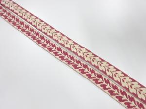 アンティーク　正絹　手組帯締め